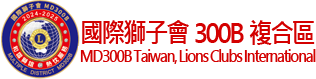 Asentus Logo